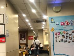 -真功夫(君逸世家店)