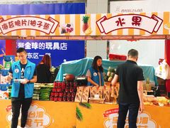 -丽达购物中心(崂山店)