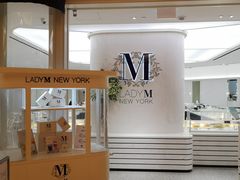 -Lady M New York(澳门伦敦人店)
