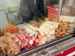 -庞记炸串