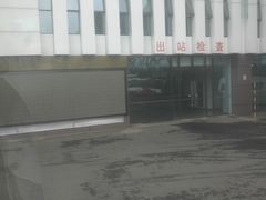 -成都东站汽车客运站