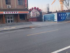 -园中园美食城