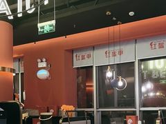 -红盔甲·小龙虾(天钥桥店)