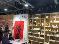 -陶语手工·拼豆·陶艺·银饰diy(宽厚里店)