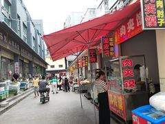 -老字号·三十一号面皮(商埠路步行街店)