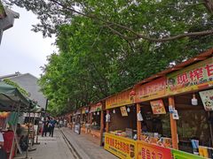 -中华郡文化旅游景区