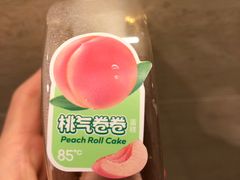 -85度C(苏州石路店)