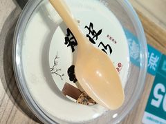 -珍粥道(杉杉奥特莱斯店)