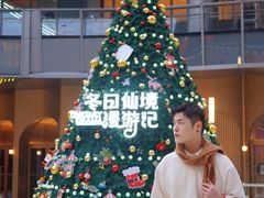 -交通银行前滩31演艺中心