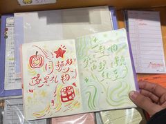 -墨格(世茂广场店)