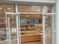 门面-好利来(光华中心店)