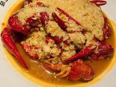 -有位虾匠·胶东土菜小馆(市北店)