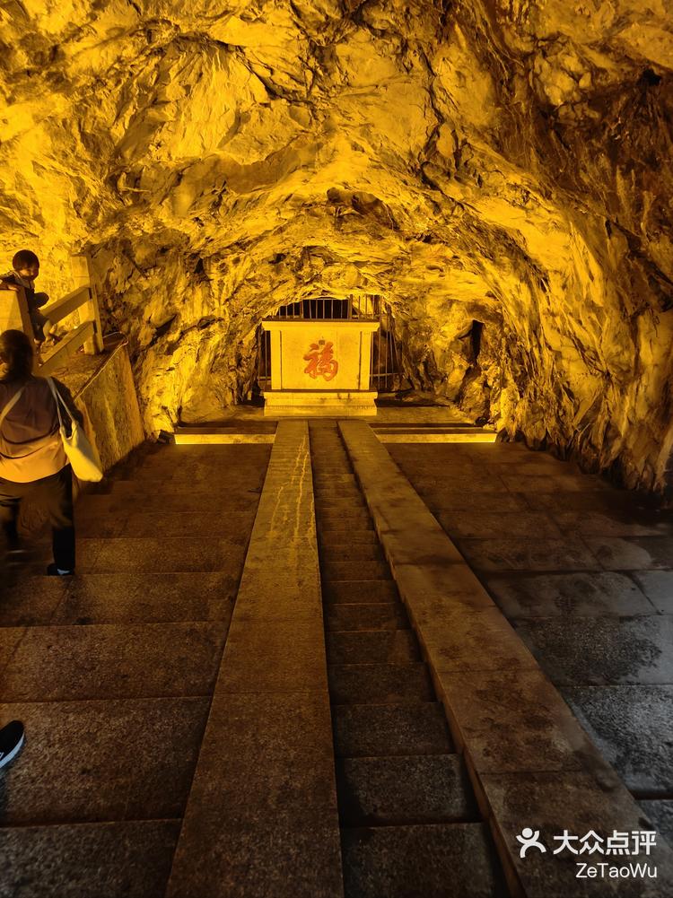 风景篇郴州市苏仙岭景区