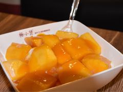 -杨小贤芒果绵绵冰(南门口店)