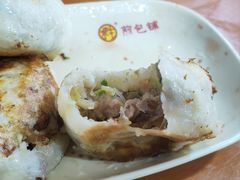 -求生煎包(武夷小区店)