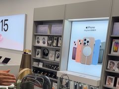 -Apple授权专营店(五彩城店)
