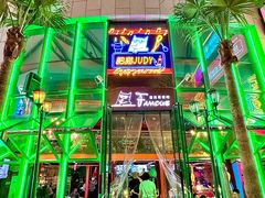 -Famous肥猫墨西哥音乐餐吧(五棵松华熙LIVE店)