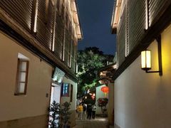 -三坊七巷历史文化街区