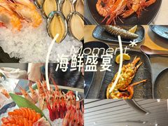 -粤海喜来登酒店-班妮海鲜铁板烧和牛放题餐厅(天河城店)