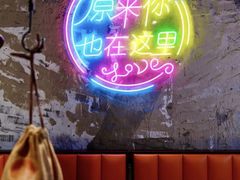-有蚝有翅烧烤大排档·宵夜(右安门店)