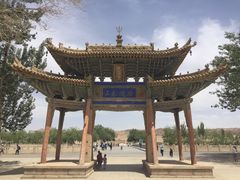 -敦煌石窟文物保护研究陈列中心