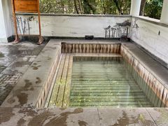 -深业半汤御泉庄温泉