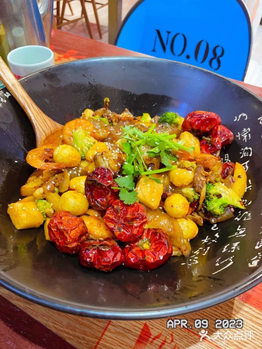 银鼎轩麻辣香锅(丹尼斯2天地店)图片