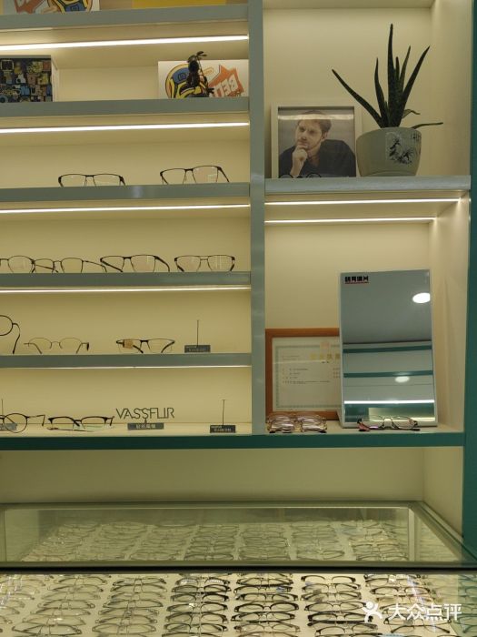 丹阳眼镜工厂店(联丰广场店)图片