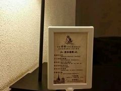 android_upload_pic-拾光·小碗甜品