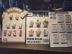 -阿嬷手作(南宁百盛印象城店)