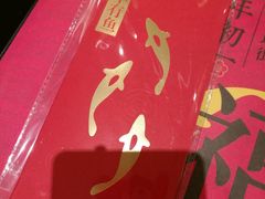 -老娘舅(吴山路店)