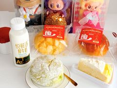 -来噻布布 Lets BUBU