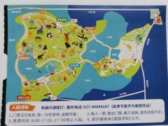-武汉动物园