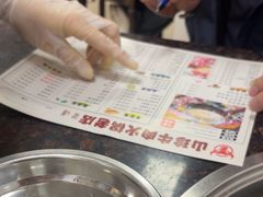 -山珍鲜牛肉火锅本地老字号(汕中老店)
