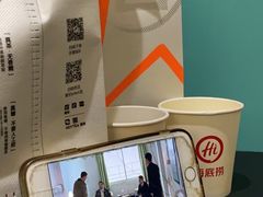 -海底捞火锅(群光广场店)