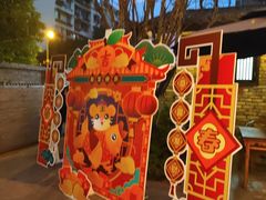 -院8里·小聚园老川菜(九眼桥店)