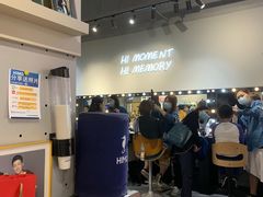 -海马体照相馆(万菱汇店)