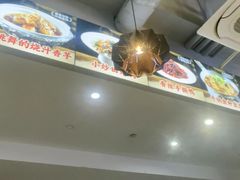-福巷湘食小馆·猛火现炒(上海首店)