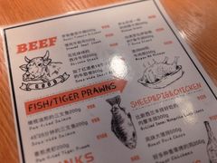 -壹口echo