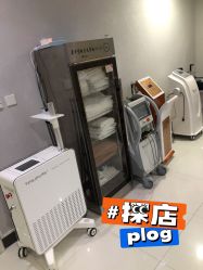 -悦润荟美容抗衰中心