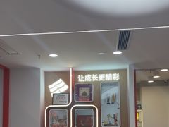 -昂立青少儿成长中心(普陀中环百联校区)