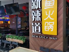 -北京华联购物中心(天通苑店)