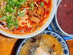 -袁妈红豆汤(重庆总店)