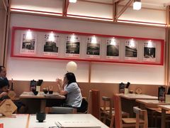 大堂-味千拉面(敏捷广场店)