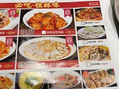 -随缘小馆(红岭路店)