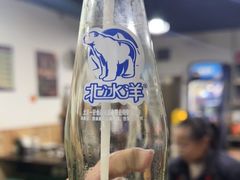 -祝幺妹火锅(裕华村总店)