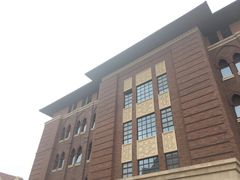-浙江大学(海宁国际校区)
