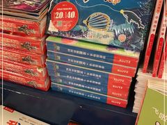 -西西弗矢量咖啡(万象城店)