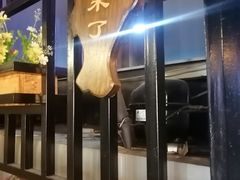 -秋语木桶鱼.酸菜鱼(开发区火车站店)