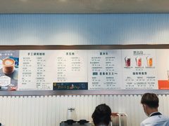 -星巴克臻选(深圳海上世界店)